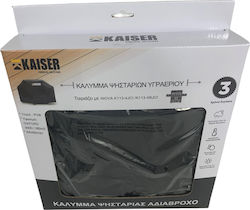 KAISER C0002 ΚΑΛΥΜΜΑ BBQ ΓΙΑ ΣΕΙΡΑ INOVA 127cm x 62.5cm x 115cm (03C0002)